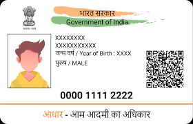 Aadhar Card